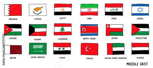 Middle East Countries national Flags Hand Drawn. Sketch style Vector doodle illustration