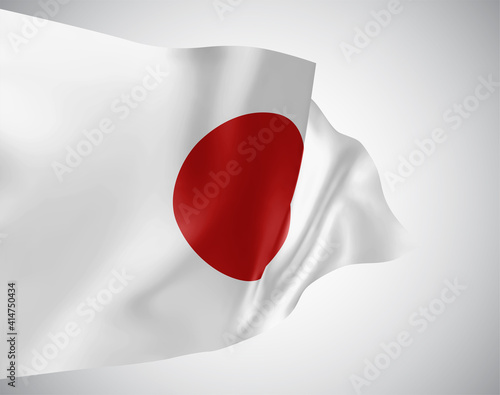Free Download Japan, vector flag with waves and bends waving in the wind on a white background. - GFXLoad