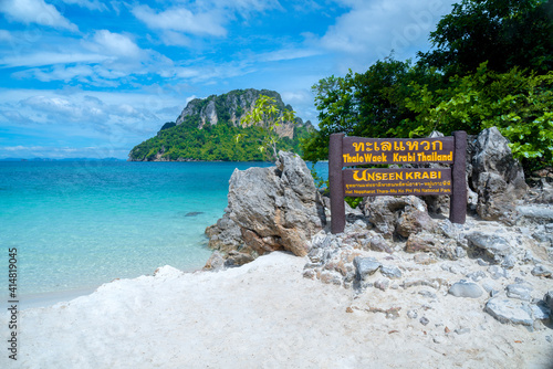 Talay Waek Island in Krabi, Thailand. photo