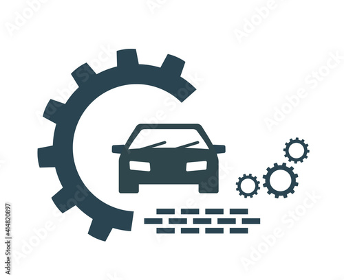 Vector illustration of the logo, car icon.