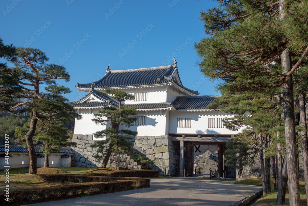 Castelo de Nihonmatsu.