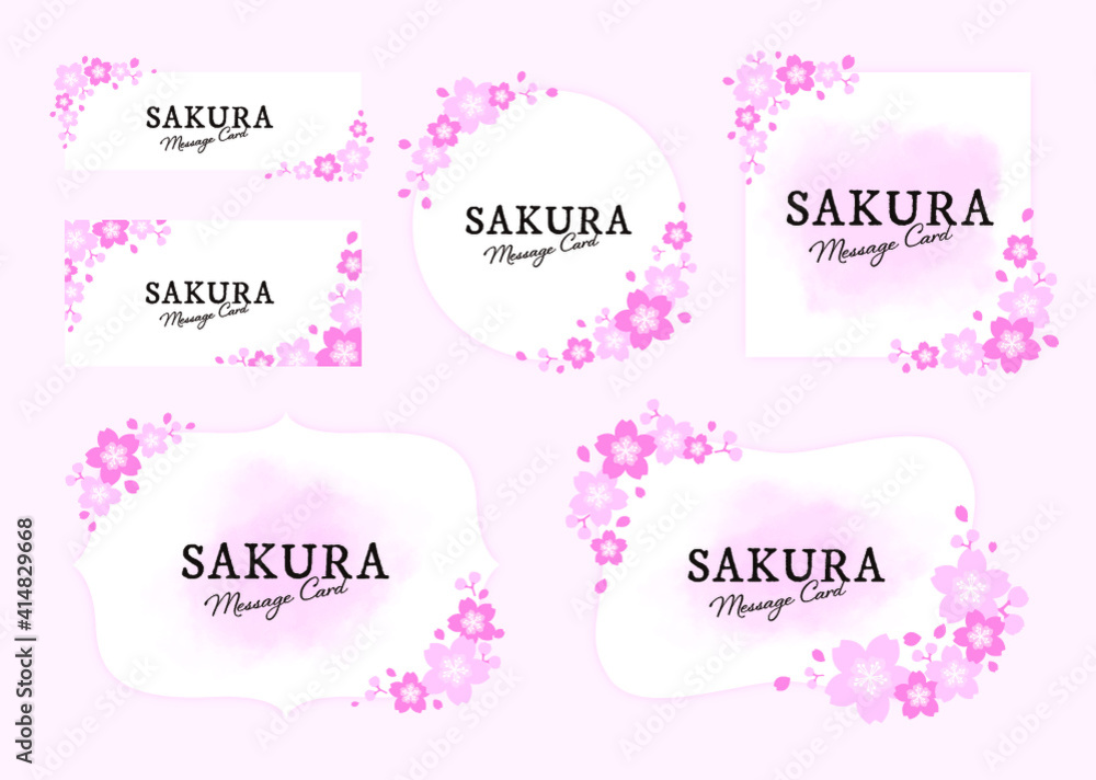 桜 SAKURA メッセージカード
