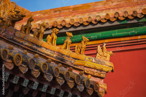 Obraz na płótnie Beijing w salonie