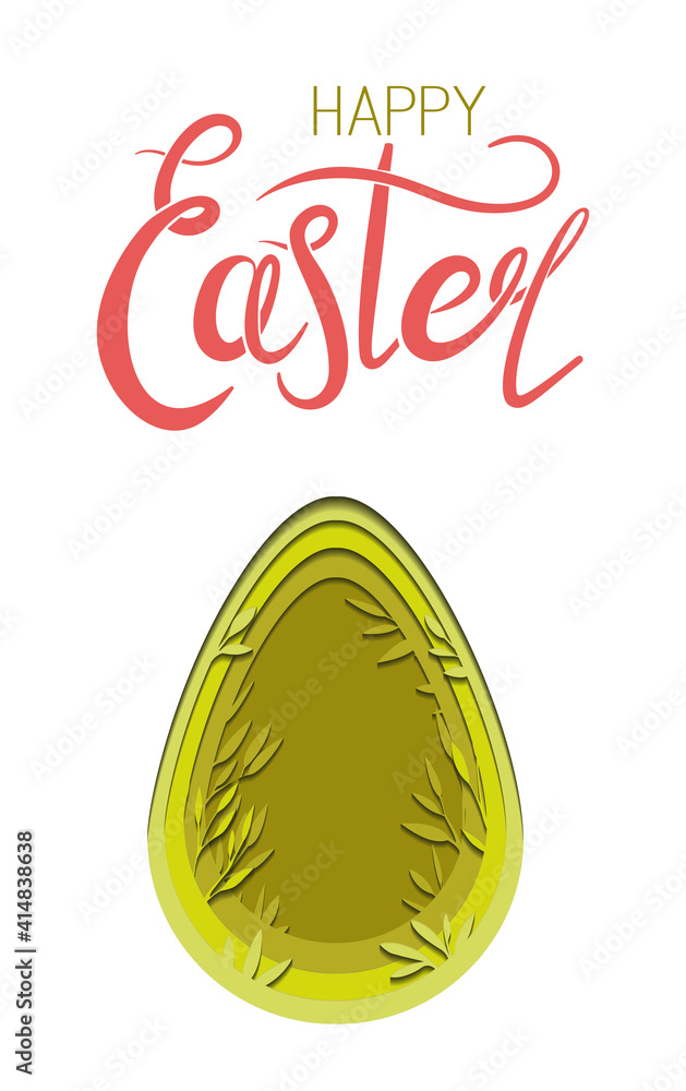 Happy Easter. Paper cut festive Easter egg with foliage and lettering. Layered 3D illustration with calligraphy wish. Green holiday treat. Spring religious holiday Happy Easter. Paper cut festive Easter egg with foliage and lettering. Layered 3D illustration with calligraphy wish. Green holiday treat. Spring religious holiday