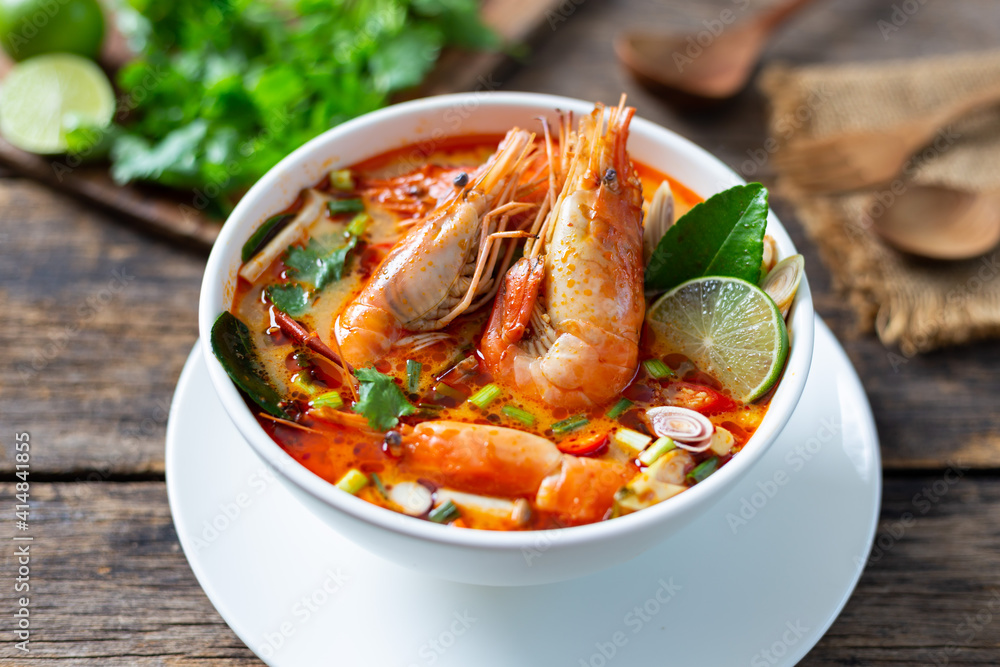 Tom Yam Kung ,Prawn and lemon soup with mushrooms, thai food in white ...