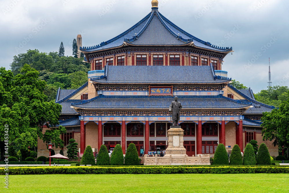 Guangzhou Dr. Sun Yat-sen's Memorial Hall