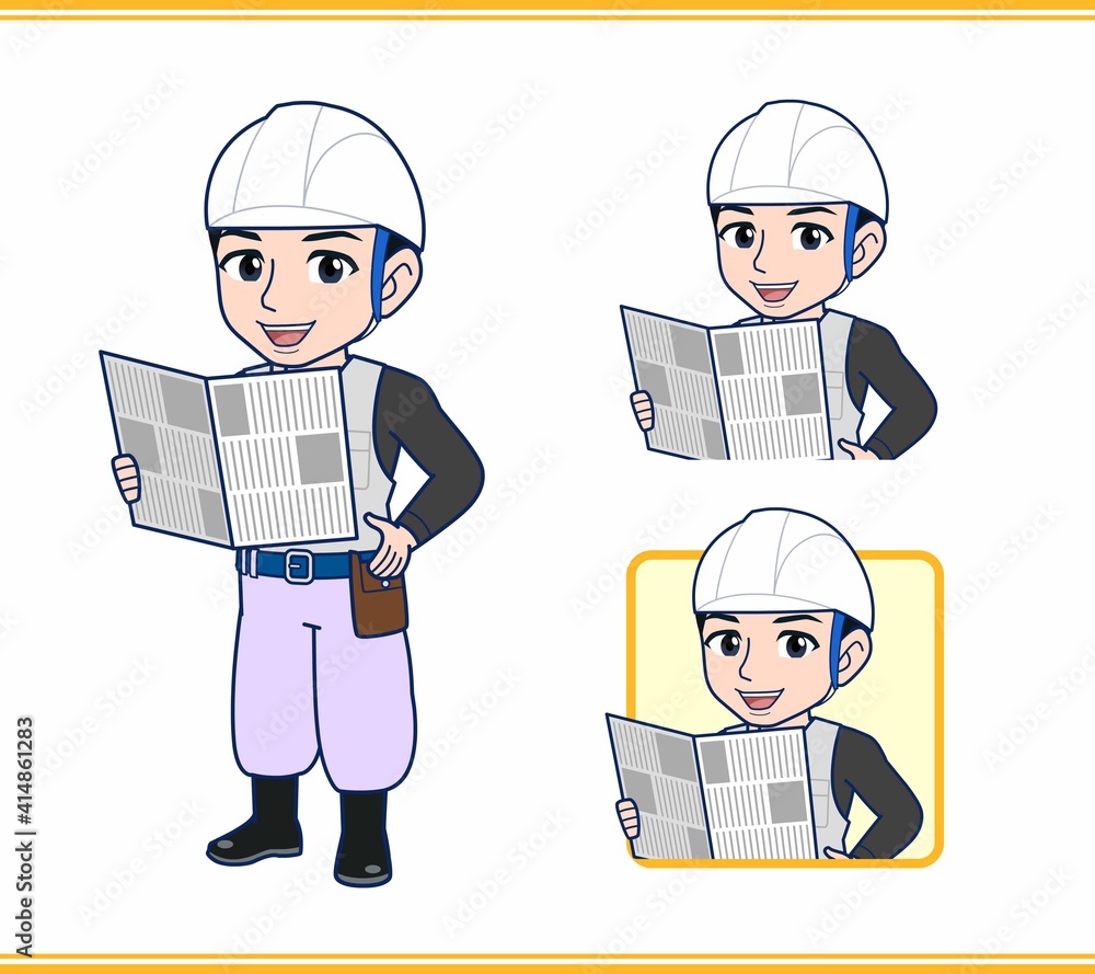 工事現場にいる作業員の男性 工事現場にいる作業員の男性