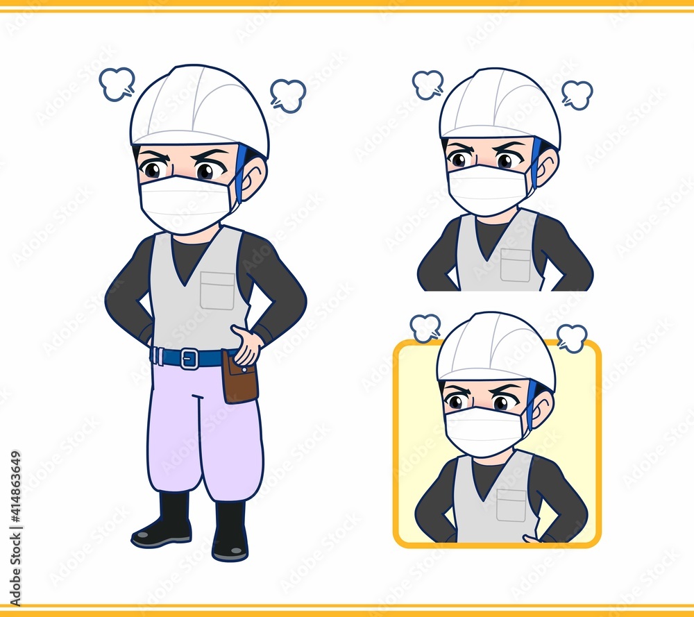 工事現場にいる作業員の男性