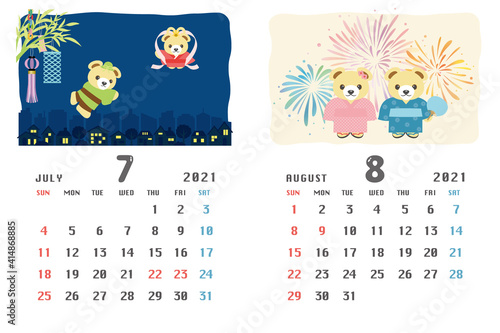 ※祝日改正版　2021年7月・8月　くまのイベントのカレンダー