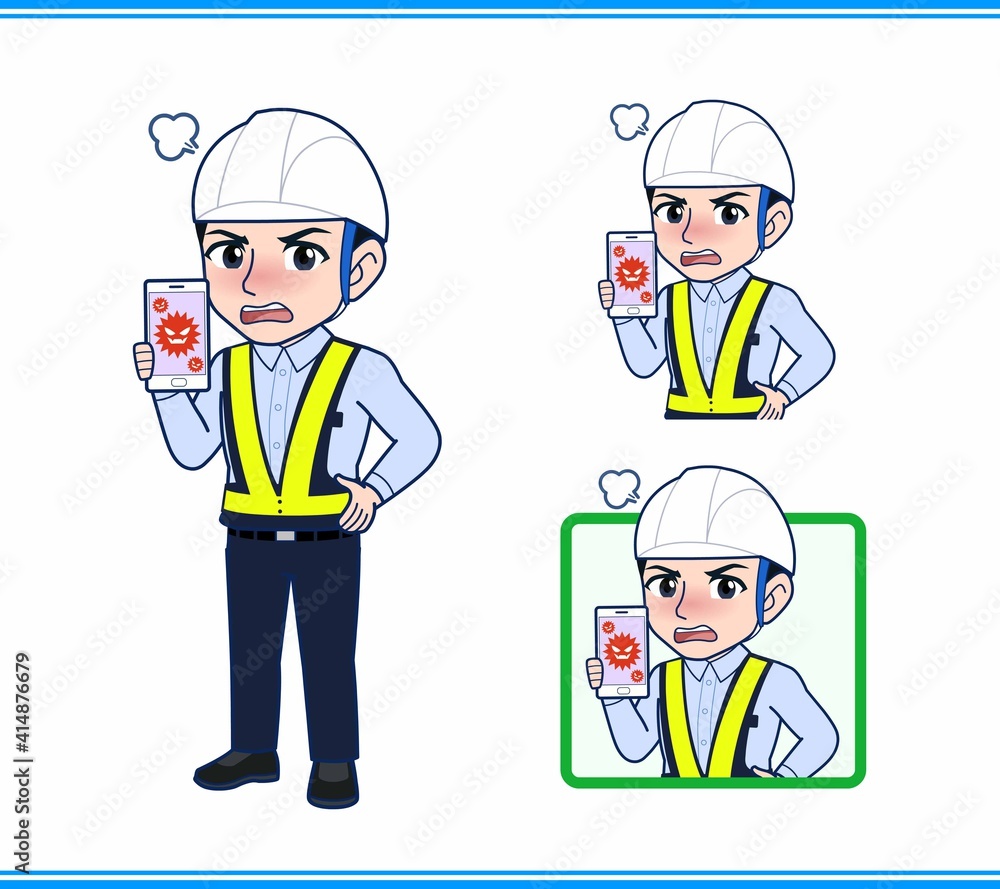 工事現場にいる誘導員