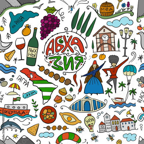 Abkhazia Travel (with name in Russian on illustration). Culture and People. Seamless Pattern for your design