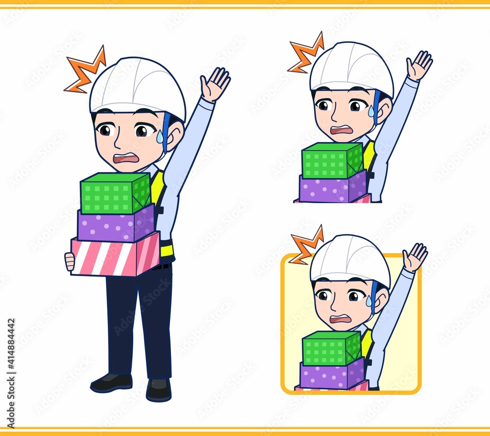 工事現場にいる誘導員