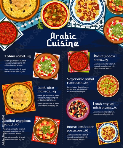 Arabic cuisine restaurant menu cover. Tahini and grilled eggplant salad, lamb meat rice mansaf, tagine with plums and kidney bean stew, vegetable salad fattoush, roast lamb with potatoes vector