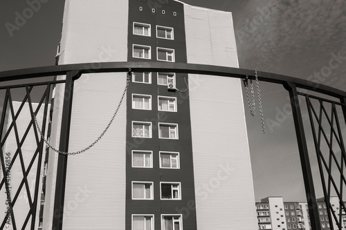 Architectural background. Modern apartment buildng. Ust-Kamenogorsk (Kazakhstan). 2020. photo