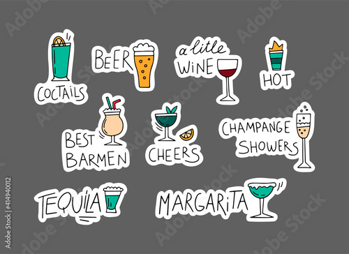 Vector set of hand-lettering cocktail labels. Drawn lettering and icons for cocktail, bartender and cocktail menu, funny badges for birthday