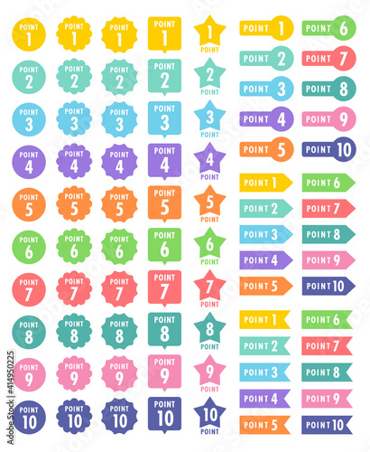 ポイント　アイコン　数字