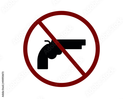 no guns allowed