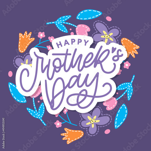 Elegant greeting card design with stylish text Mother s Day on colorful flowers decorated background. © 1emonkey