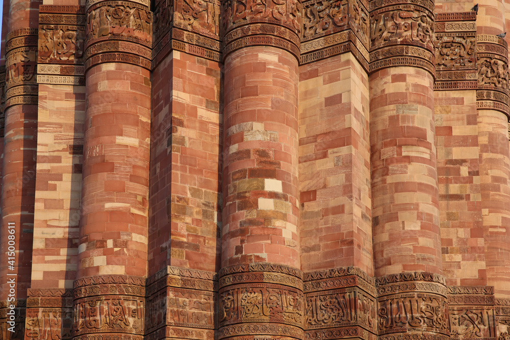Minaret Facade Qutub Minar, New Dehi, India