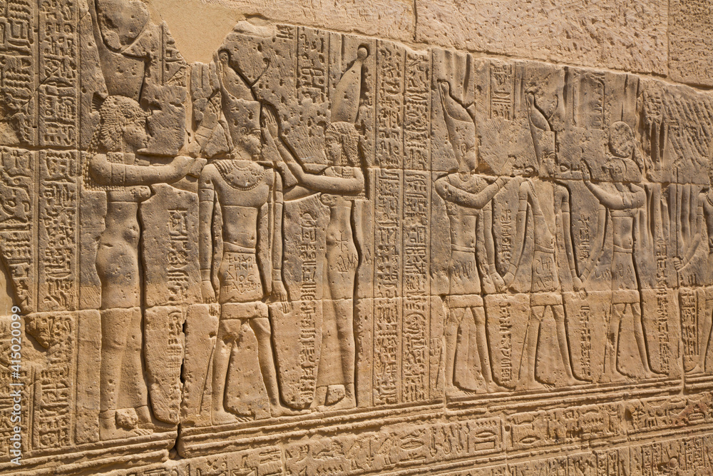 Reliefs, Temple of Arsnuphis, Temple of Isis, Philae Island, Aswan, Nubia, Egypt Reliefs, Temple of Arsnuphis, Temple of Isis, Philae Island, Aswan, Nubia, Egypt