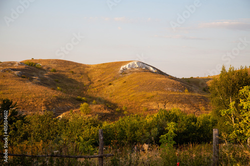 landscape in the mountains