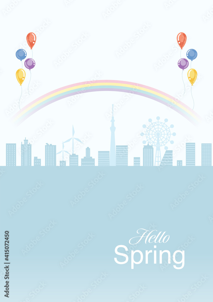 Silhouette of cityscape with balloons and rainbow - Vertical ratio, included words 