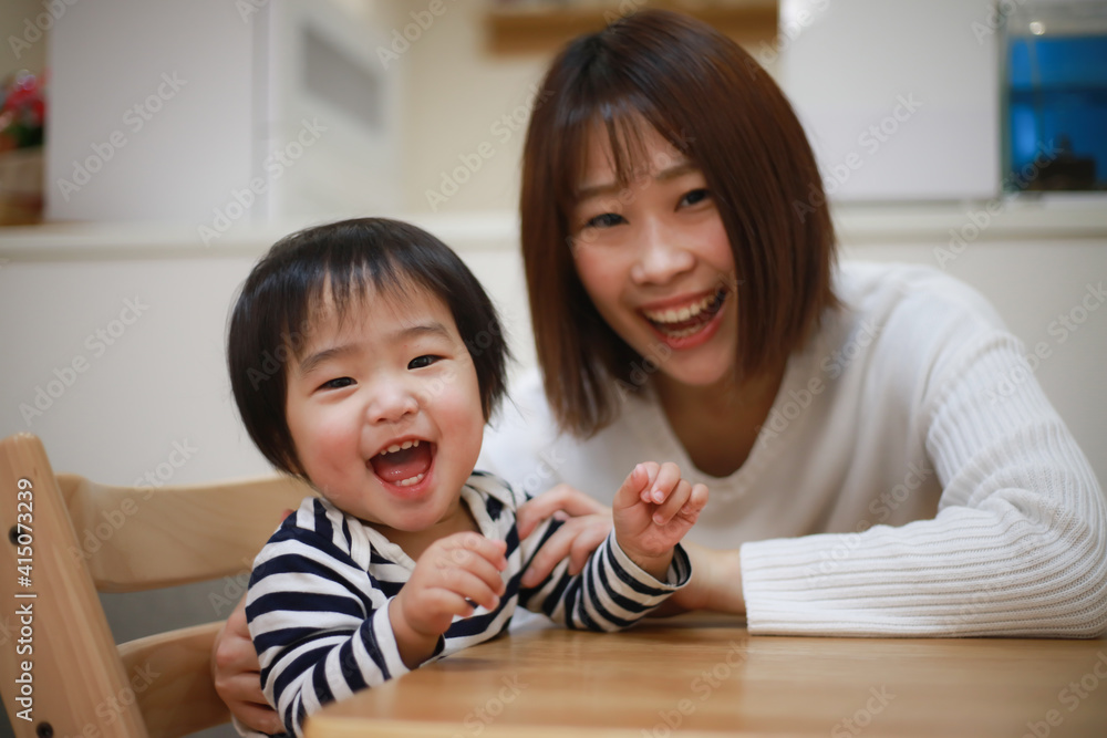 笑顔の親子 笑顔の親子