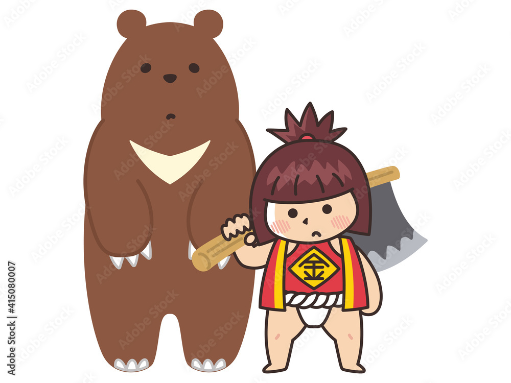 49 Best きんたろう Images Stock Photos Vectors Adobe Stock