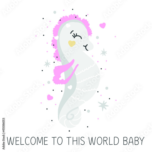 Seahorse greeting card for a newborn