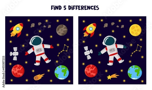 Find 5 differences between pictures. Space themed worksheet for kids.