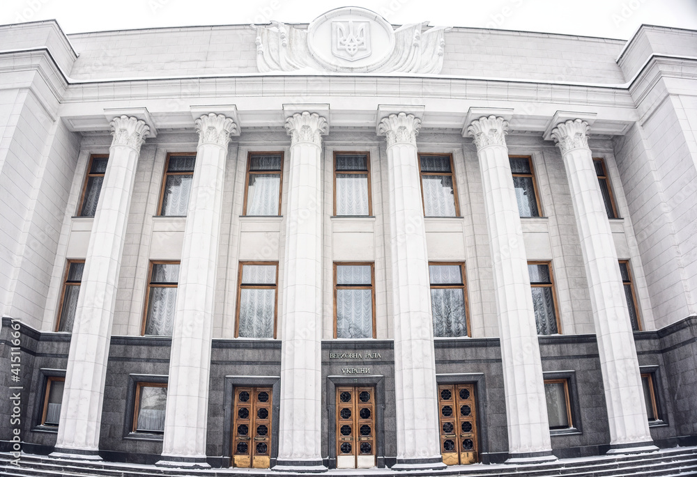 Majestic facade of the Verkhovna Rada, the Parliament of Ukraine	