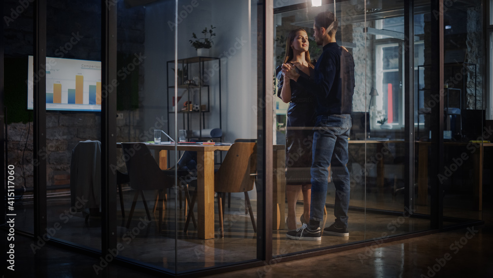 Man and Female Managers and Work Colleagues Dance in a Meeting Room. A Shy Clerk Wins the Affections of His Strict, Career-Driven Boss, Who Begins to Loosen Up After Their Unlikely Romance Begins. Man and Female Managers and Work Colleagues Dance in a Meeting Room. A Shy Clerk Wins the Affections of His Strict, Career-Driven Boss, Who Begins to Loosen Up After Their Unlikely Romance Begins.