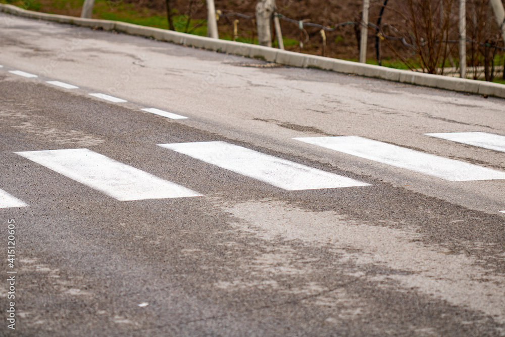 Obraz premium crossing in the park