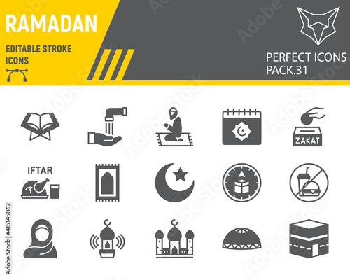 Ramadan glyph icon set, islam collection, vector graphics, logo illustrations, Happy Ramadan vector icons, arabic signs, solid pictograms, editable stroke.