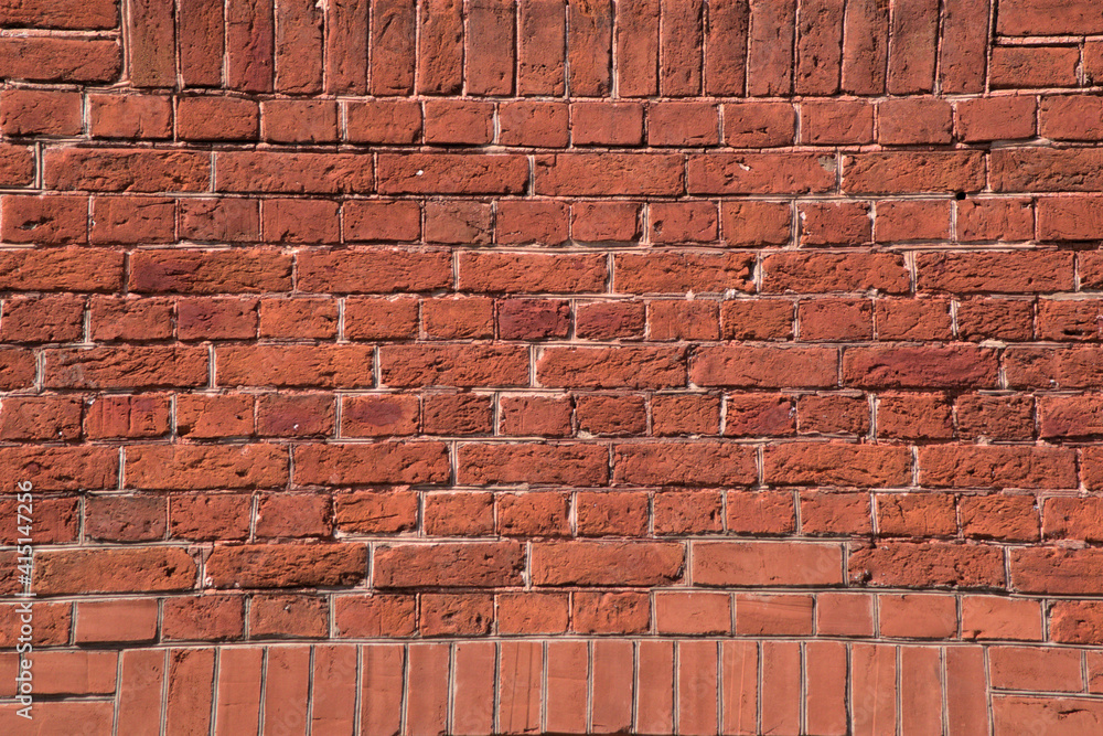 Obraz premium Ziegelsteinmauer in Potsdam