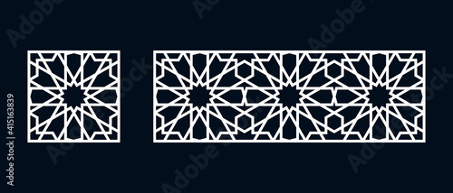 Set of templates Islamic pattern for laser cutting or paper cut. Vector illustration.