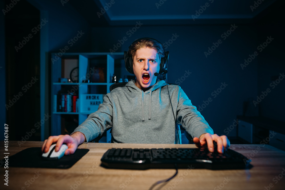 Men Playing Computer Games · Free Stock Photo