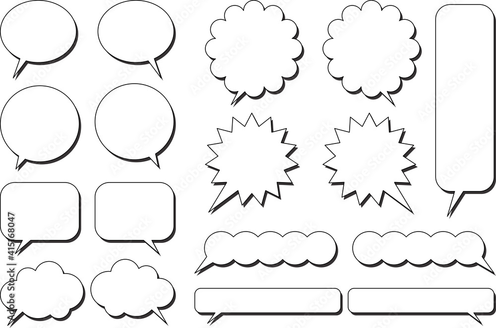 Fototapeta premium シンプル吹き出しセット影付き