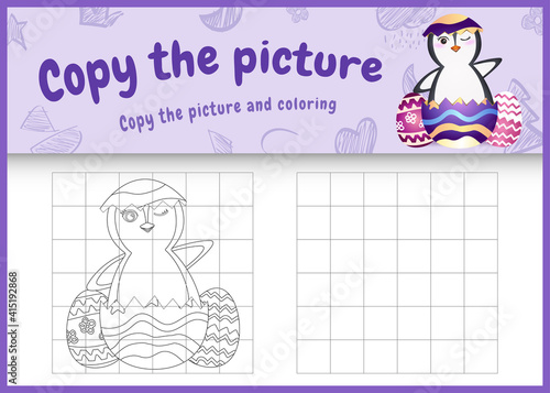 copy the picture kids game and coloring page themed easter with a cute penguin in the egg