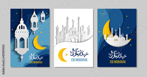 Set of Ramadan Kareem, Eid Mubarak, Eid Al Fitr greeting cards with moon, stars, mosque and lettering. Vector Illustration EPS10. Islamic banner, poster, invitation