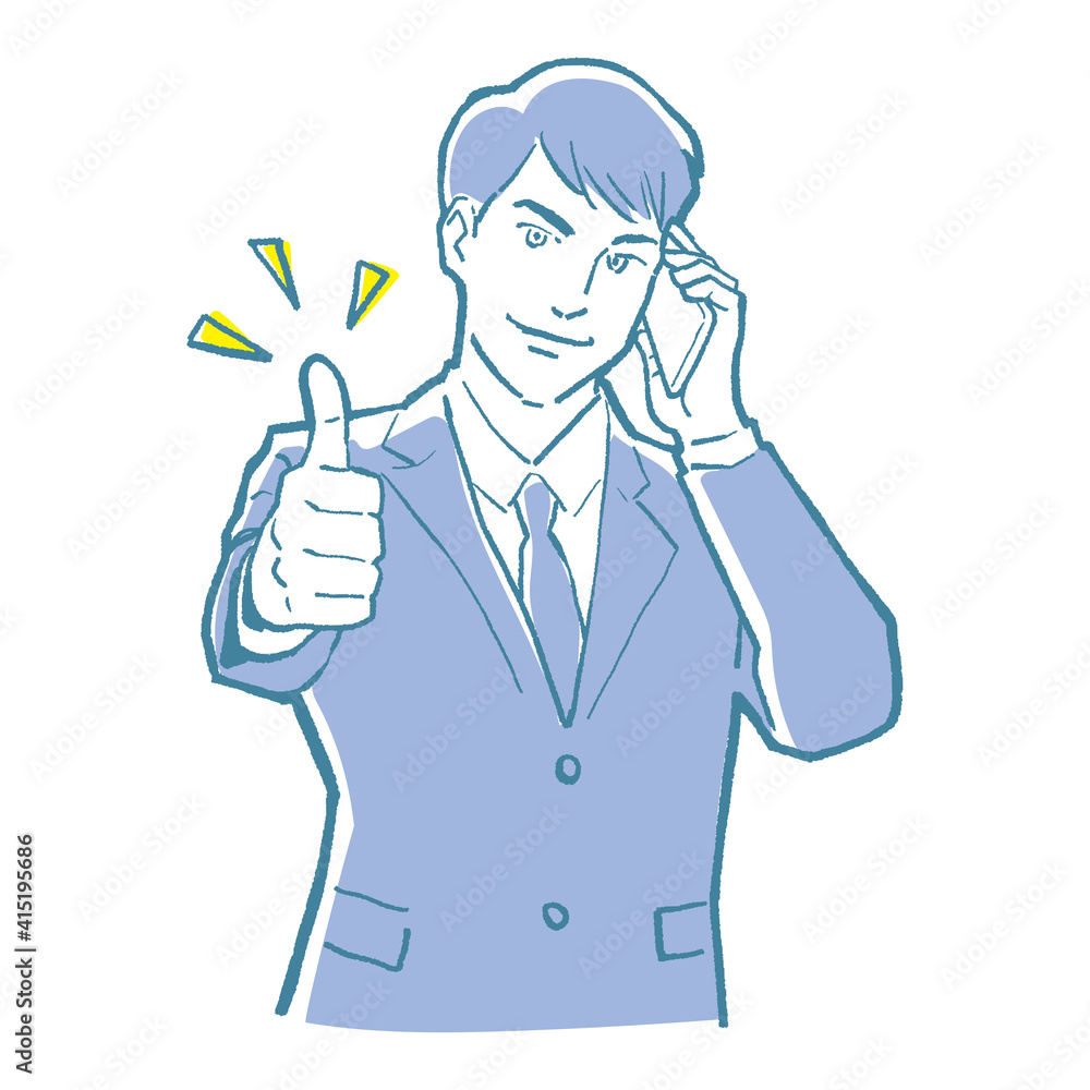 Illustration of the upper body of a young male businessman. A pop and comical pattern. Illustration of the upper body of a young male businessman. A pop and comical pattern.