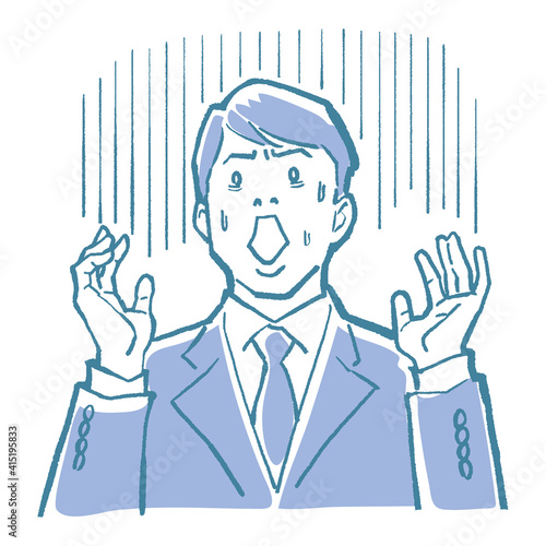 Illustration of the upper body of a young male businessman. A pop and comical pattern.