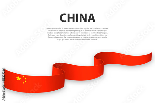 Waving ribbon or banner with flag of China