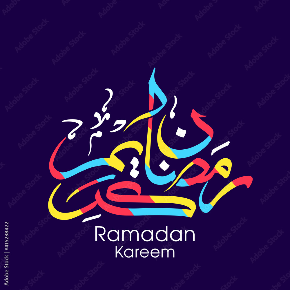 Arabic Calligraphic text of Ramadan Kareem for the Muslim community festival celebration. Arabic Calligraphic text of Ramadan Kareem for the Muslim community festival celebration.