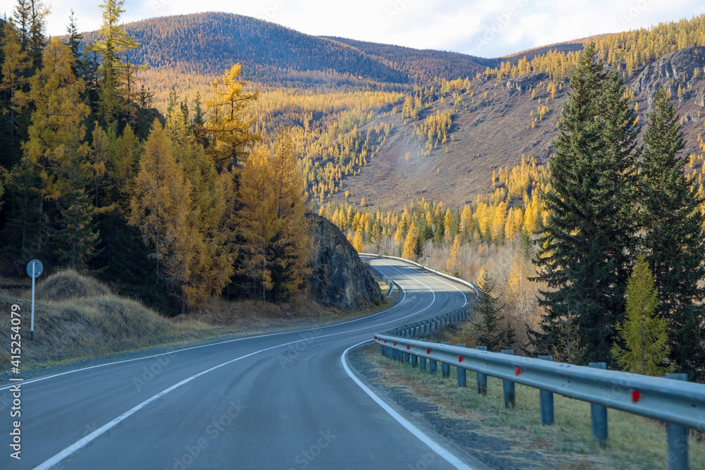 picturesque autumn mountains of the Altai Mountains in September picturesque autumn mountains of the Altai Mountains in September