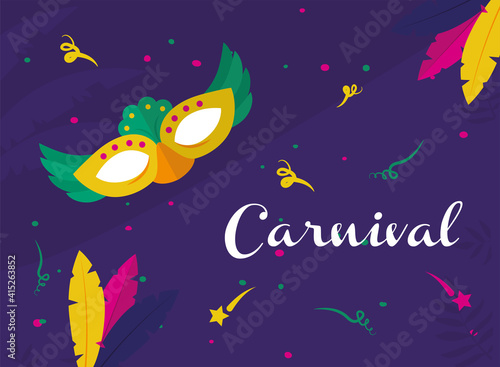 carnival mask with feathers vector design