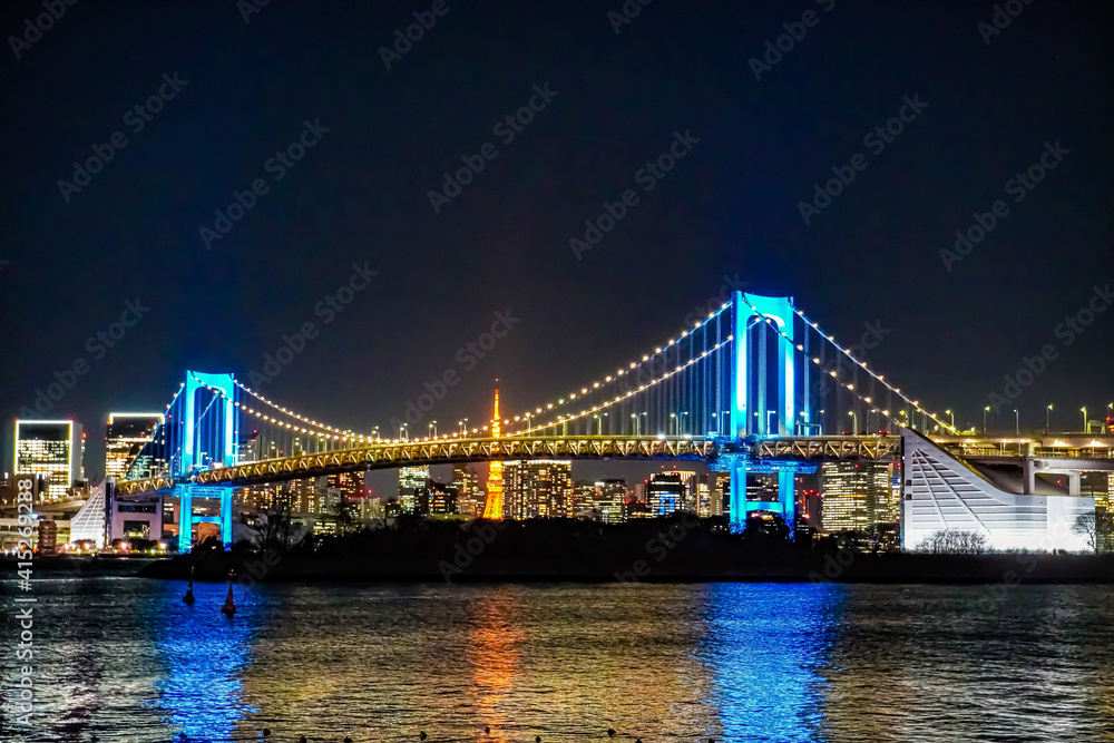 Rainbow Bridge Rainbow Bridge