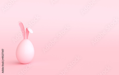 Collorful Easter egg with rabbit ears on pastel pink background. Party events poster, mockup template with copy space.  Religious April holiday - Easter. Cute bunny egg © Meranna