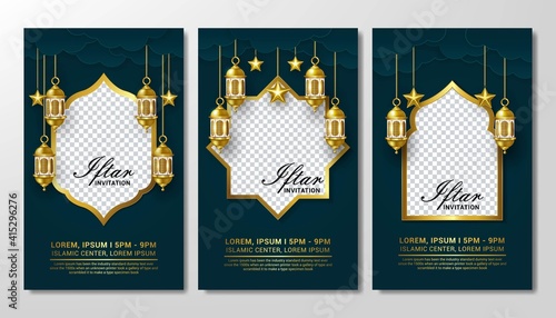 iftar party poster template graphic design vector illustration
