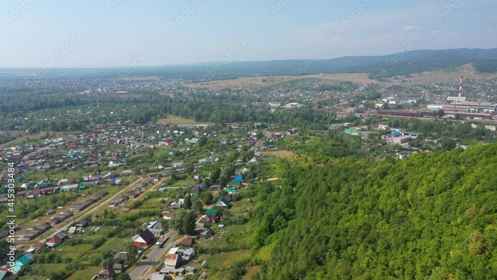 City of metallurgists Asha. General plan from above. Aerovideo City of metallurgists Asha. General plan from above. Aerovideo